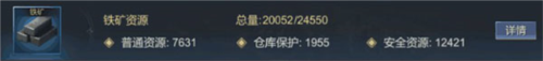 大秦帝国之帝国烽烟