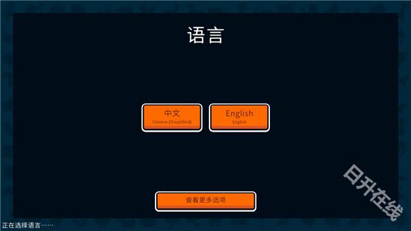小动物自走棋