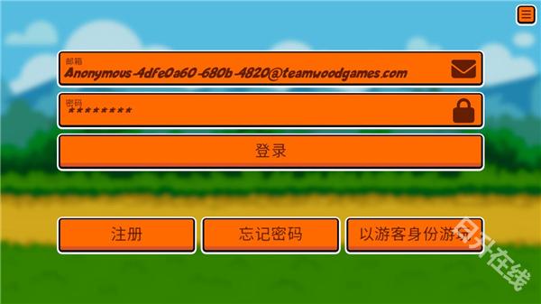 小动物自走棋