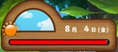 蜡笔小新我与博士的暑假官方正版