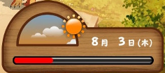 蜡笔小新我与博士的暑假官方正版