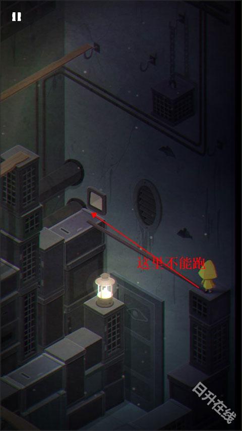 小小梦魇2手机版