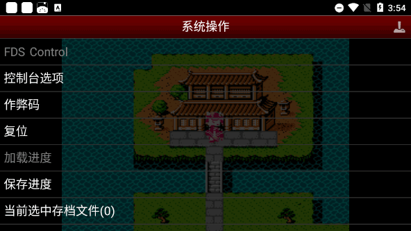 仙剑世界截图1