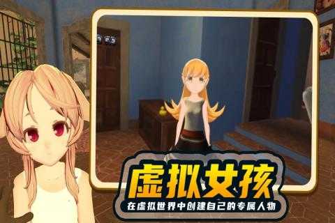 小忍计划2