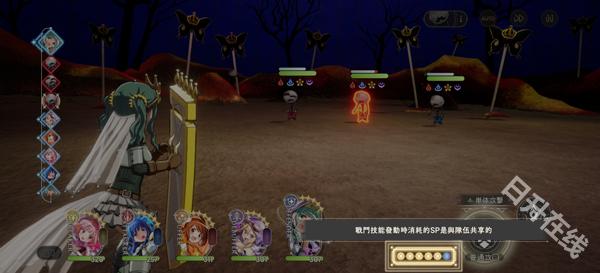 魔法少女小圆官方正版