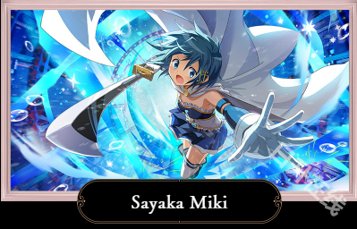 魔法少女小圆官方正版