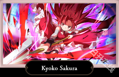 魔法少女小圆官方正版