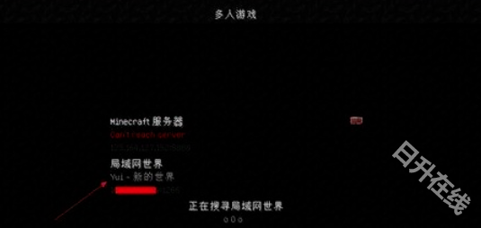 我的世界旧版