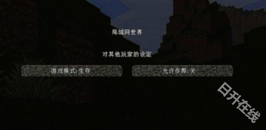 我的世界旧版