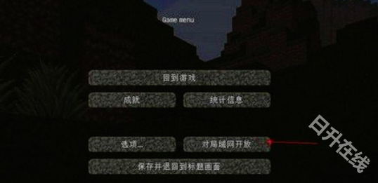 我的世界旧版