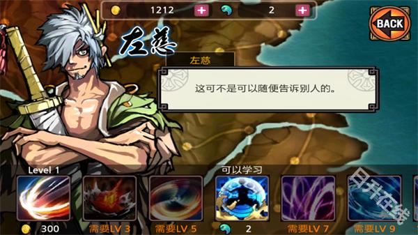 祭亡灵杀手
