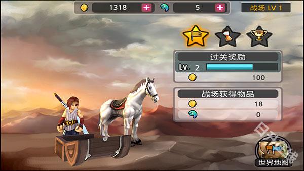 祭亡灵杀手