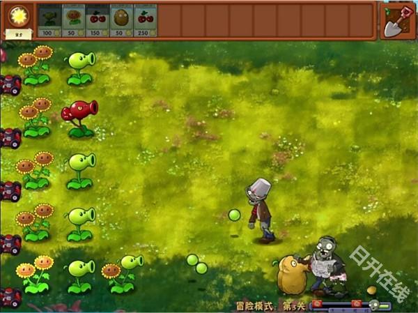 植物大战僵尸融合版3.0