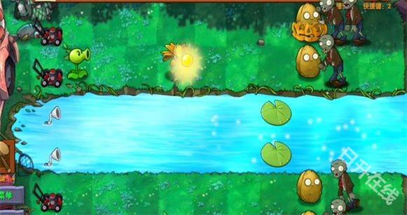 植物大战僵尸融合版3.0