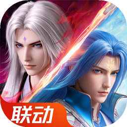 斗罗大陆魂师对决