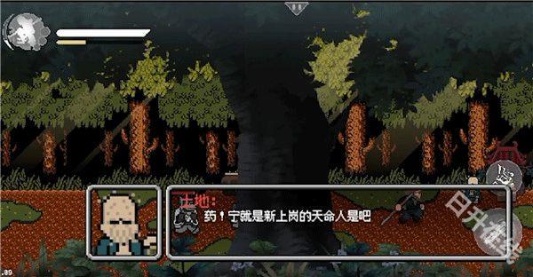 黑神话悟空像素版手游