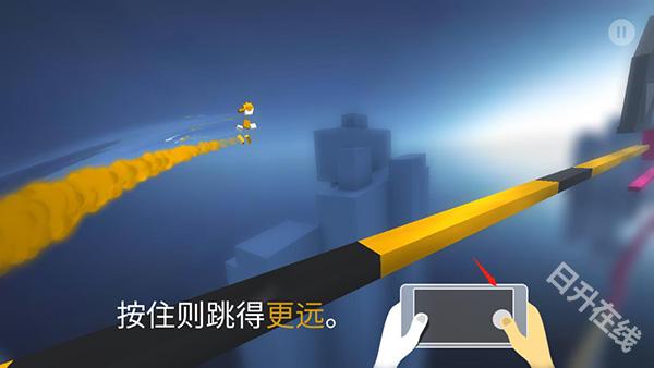 极速变色龙官方正版