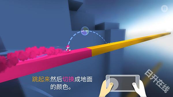 极速变色龙官方正版