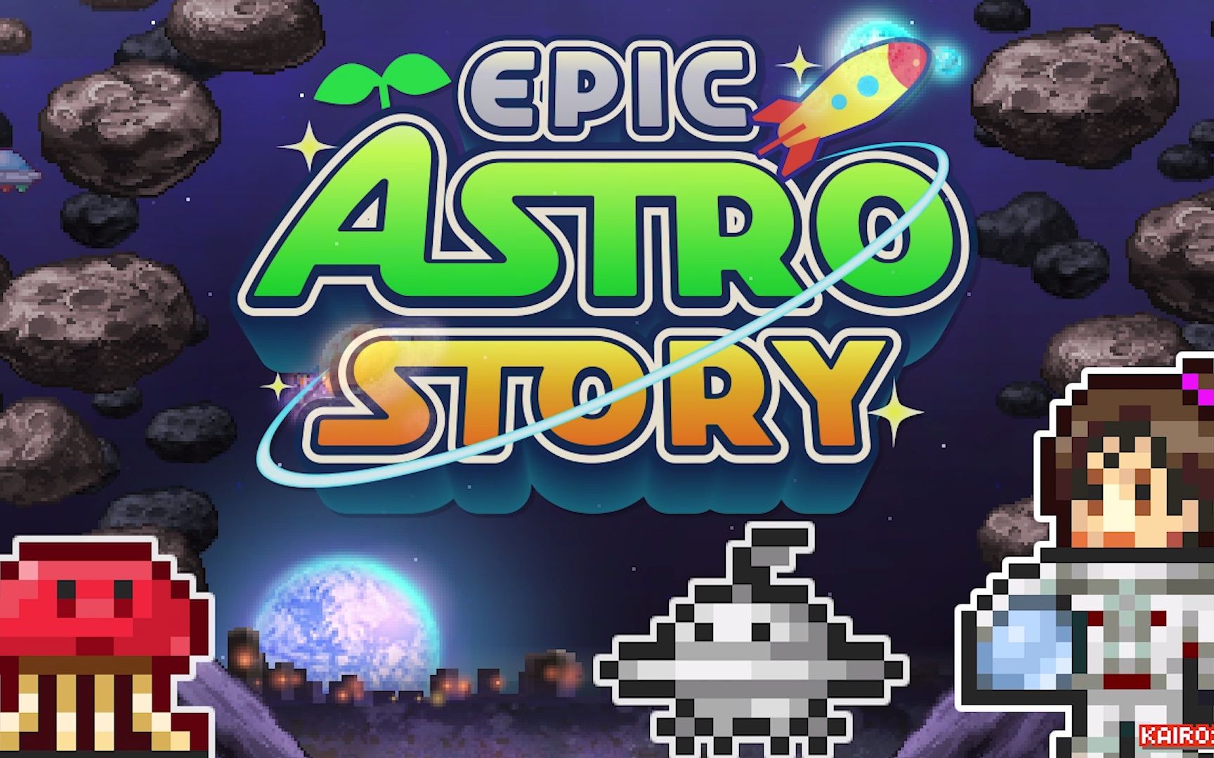 宇宙探险物语