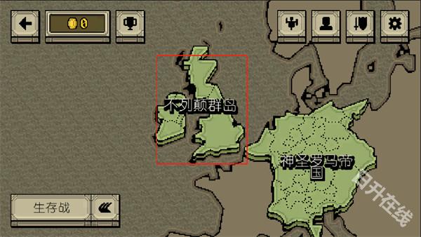 该死的混蛋中文版