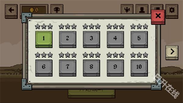 该死的混蛋中文版