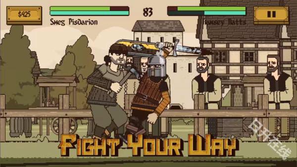 该死的混蛋中文版