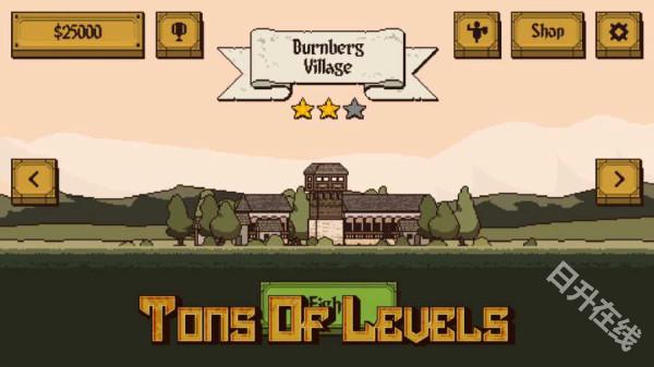 该死的混蛋中文版