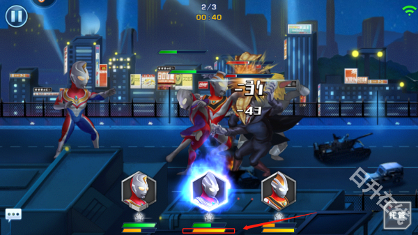 奥特曼英雄归来