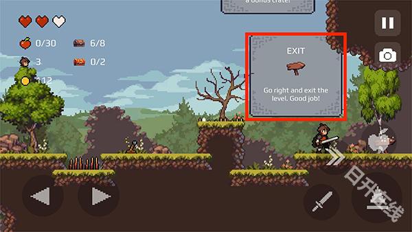 苹果骑士地下城