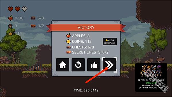 苹果骑士地下城