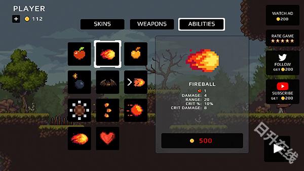 苹果骑士地下城