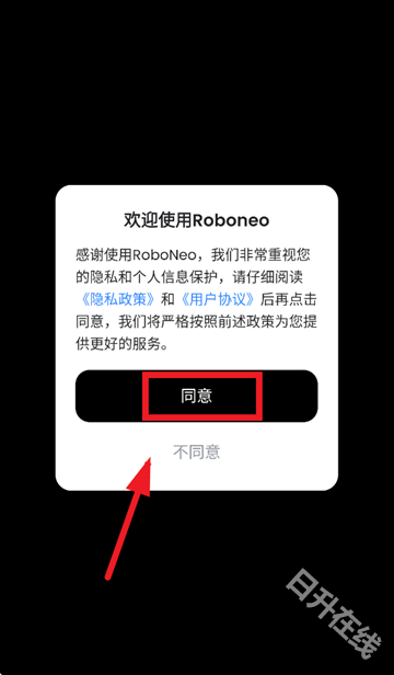 roboneo美图ai助手