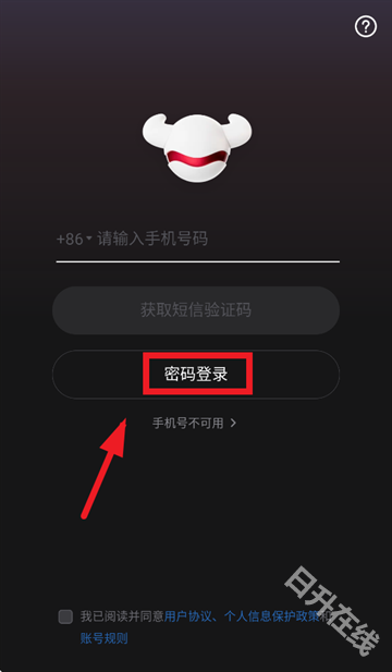 roboneo美图ai助手