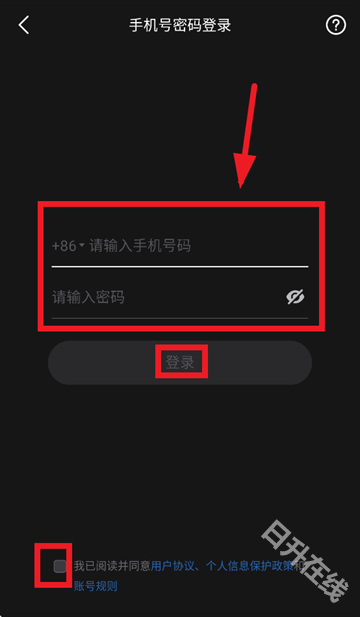 roboneo美图ai助手