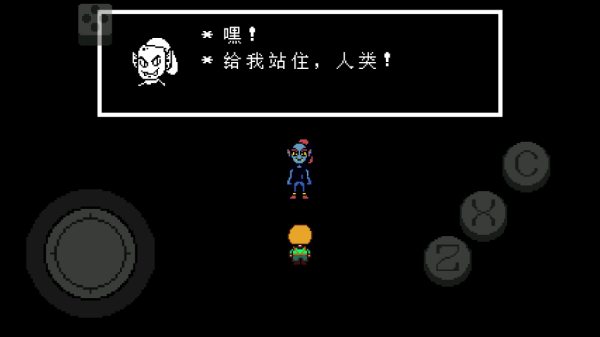 仙剑世界截图1