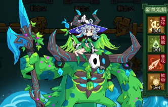 英雄没有闪新版玛雅探险氪金建议