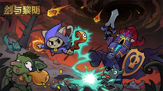 剑与黎明公测最新兑换码礼包合集