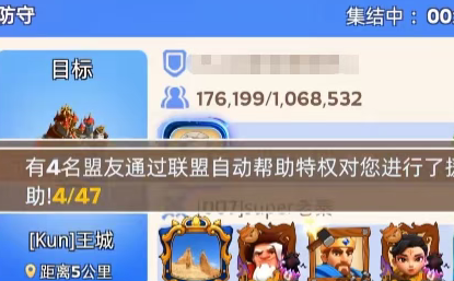 奔奔王国决战王城活动玩法全面详解