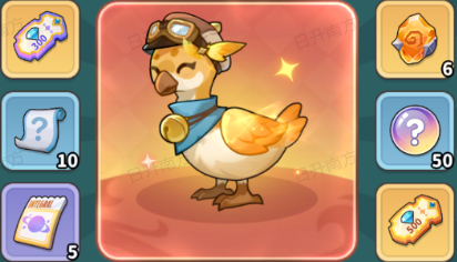 永远的蔚蓝星球水轮祈愿商店兑换推荐