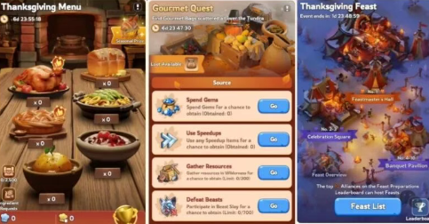 无尽冬日2025年感恩节活动内容爆料