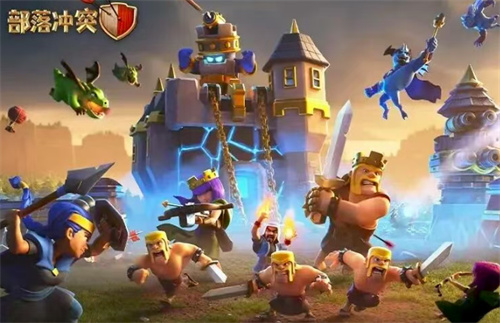 部落冲突国服十八本建筑兵种升级攻略