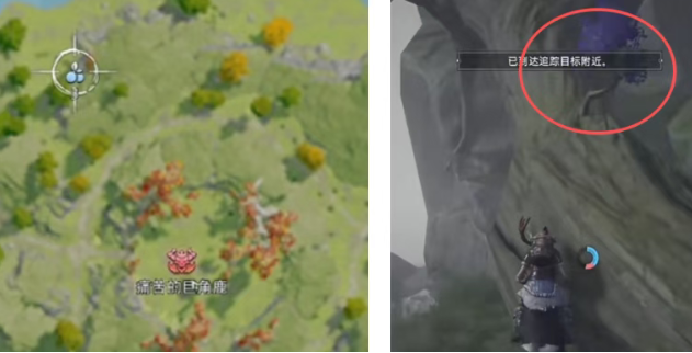 荒原曙光曙光群岛隐藏宝箱点位一览