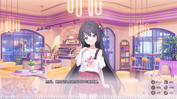 小小的身影重叠的内心手机版