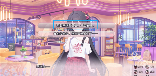 小小的身影重叠的内心手机版