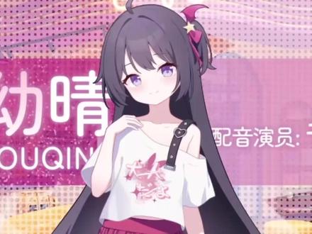 小小的身影重叠的内心手机版