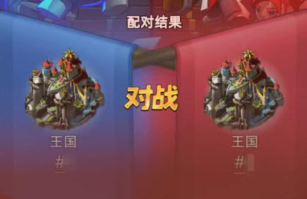 奔奔王国最强王国活动玩法全攻略