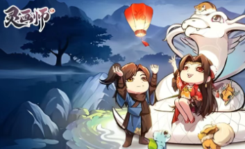 灵画师兽魂系统资质技能洗炼详解