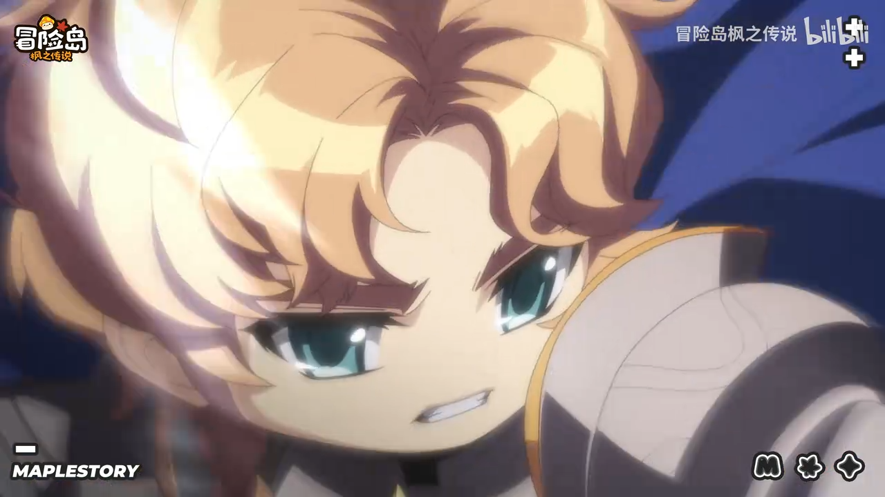 冒险岛枫之传说