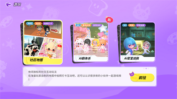 bud手游