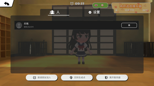 bud手游